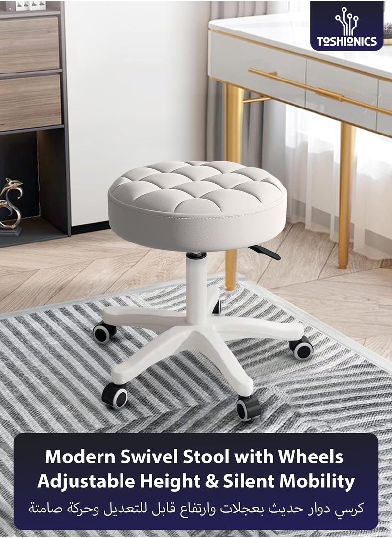 Toshionics - Round Bar Stool with Faux Leather and Rotating Wheels Pulley Stool Bar Chair Height Adjustable Mini Swivel Chair Ideal Use for Home Office Bar Coffee Shop Spa and Salon - Image 1