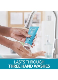 Curel Curél Extreme Dry Hand Dryness Relief, Travel Size Hand Cream, Easily Absorbed Hand Cream for Long-Lasting Relief after Washing Hands, with Eucalyptus Extract, 3 Ounces 