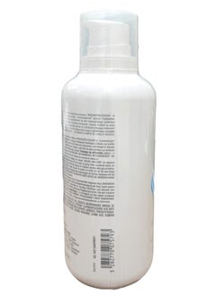DUCRAY Ducray Dexian Anti-grattage Emollient Balm 400ml  - Image 3