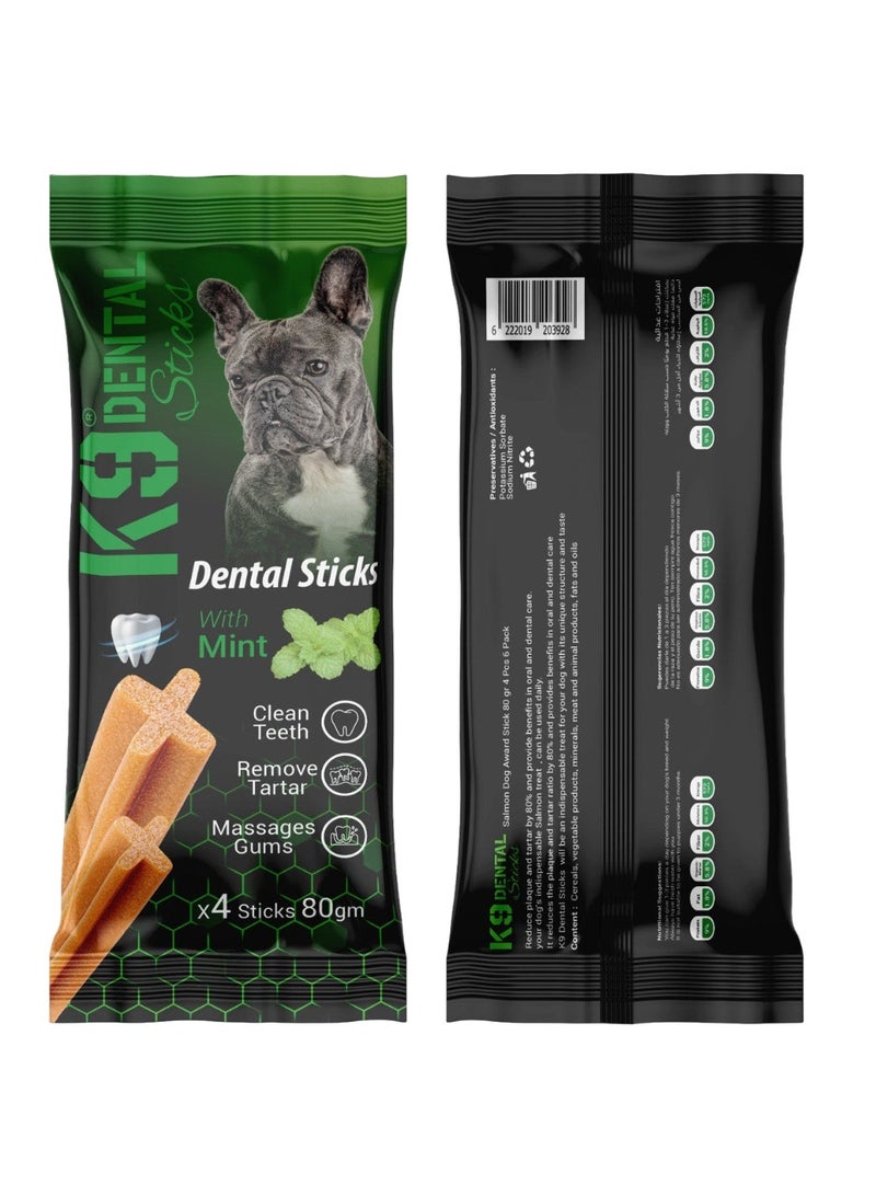 كي 9 أعواد تنظيف الأسنان للكلاب بنكهة النعناع 80 جم من فارماسي