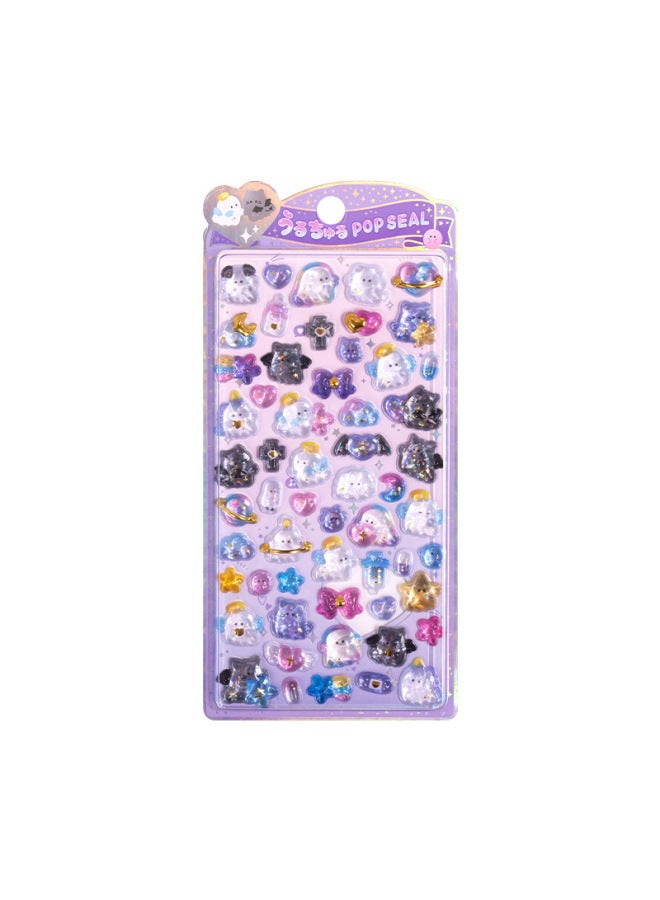 Flash Hot Shimmer Stickers 3d Relief Stickers Solid Children's Cartoon Animal Crystal Phone Case Decorations - Image 1