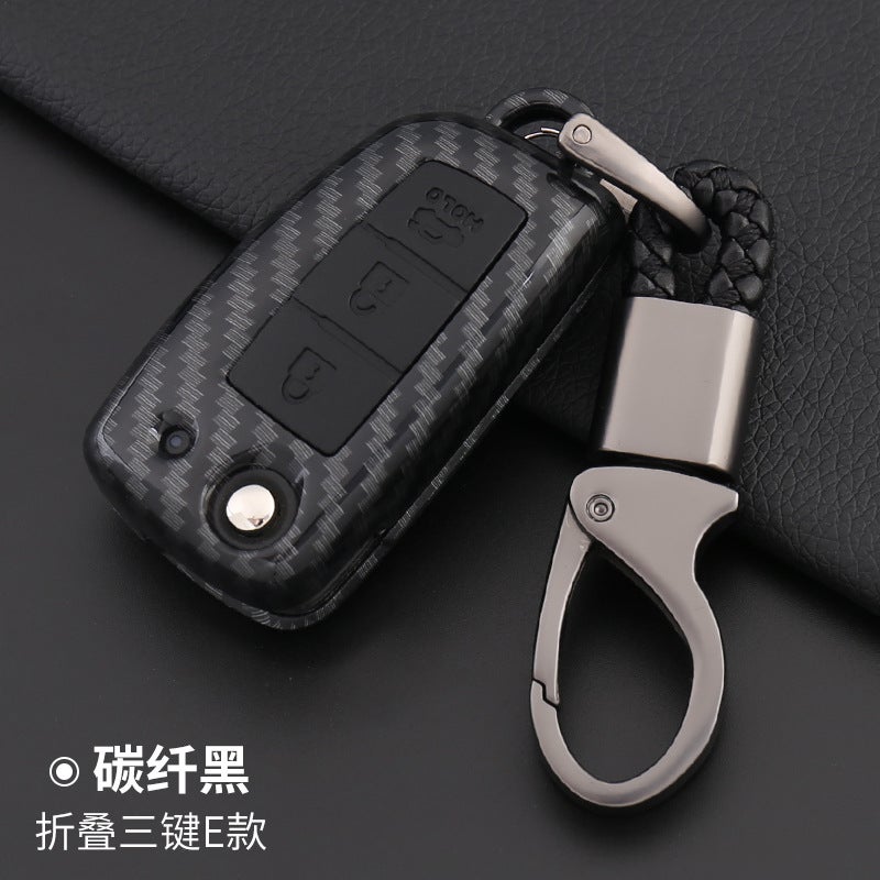 Suitable For Nissan Xuan Key Bag Case Yida Sunshine Bluebird Qashqai Qijun Loulan Teana Key Shell - Image 1