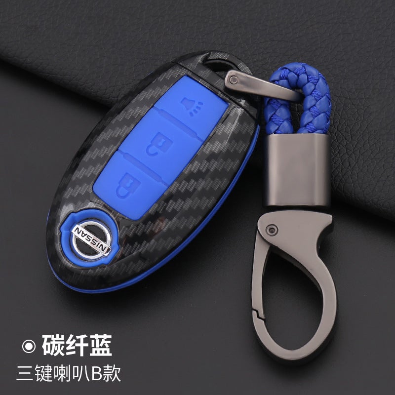 Suitable For Nissan Xuan Key Bag Case Yida Sunshine Bluebird Qashqai Qijun Loulan Teana Key Shell - Image 5