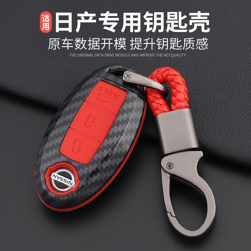 Suitable For Nissan Xuan Key Bag Case Yida Sunshine Bluebird Qashqai Qijun Loulan Teana Key Shell - Image 3