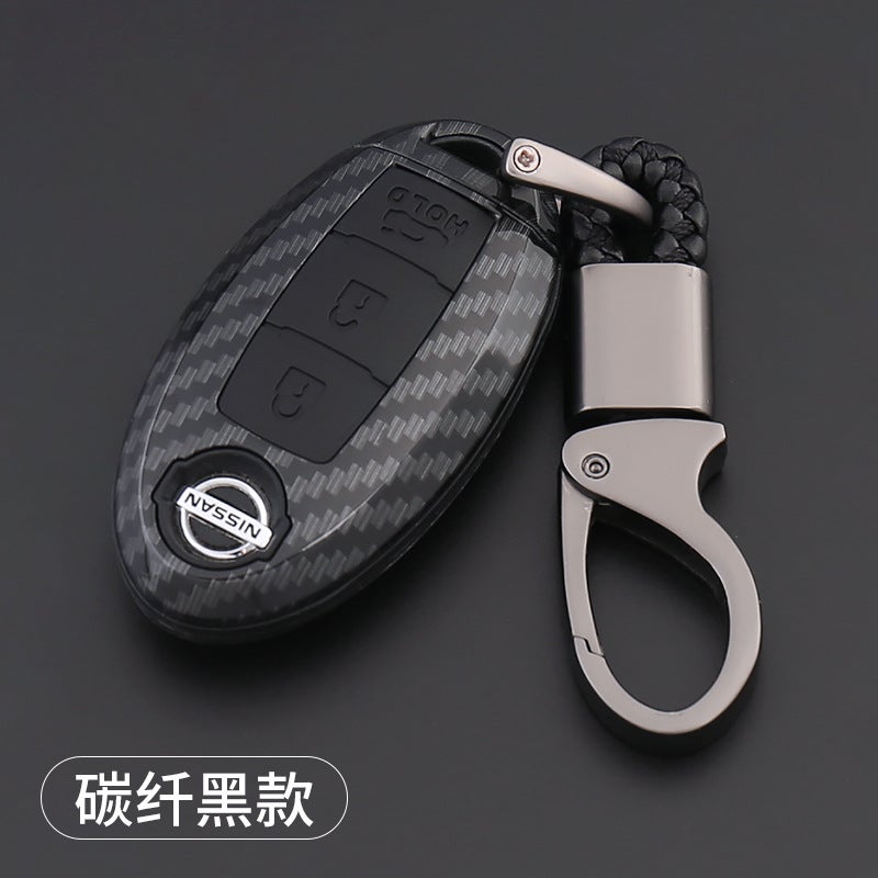 Suitable For Nissan Xuan Key Bag Case Yida Sunshine Bluebird Qashqai Qijun Loulan Teana Key Shell - Image 2