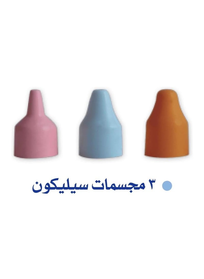 Granzia NasoBello Electric Nasal Aspirator for Kids - Electric Nose Cleaner for Kids with Silicone Nozzle, Waterproof and Easy to Clean, Includes Disposable Cups | Safe and Gentle Relief from Nasal Congestion - Image 3