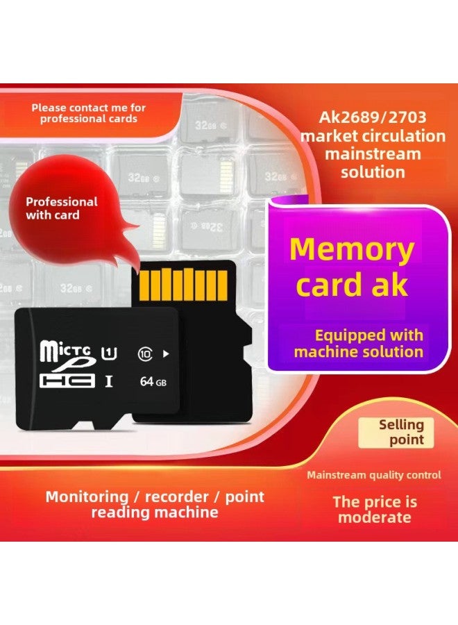 Direct Supply 8G Memory Card Camera 32G16G Mobile Phone 128G Monitoring 64G TF Card Driving Recorder 4G-Color:Picture Color-Capacity:128gb (c10 High-speed Version) - Image 4