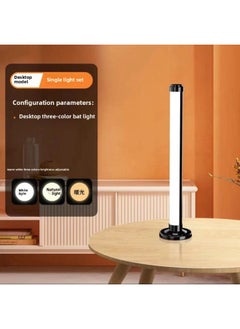General Chin Light Live Facial Beauty Rejuvenation Atmosphere Mirror Headlights Computer Desktop Double Row Lights-Specifications:40cm Desktop Row Lamp Without Baffle  - Image 1