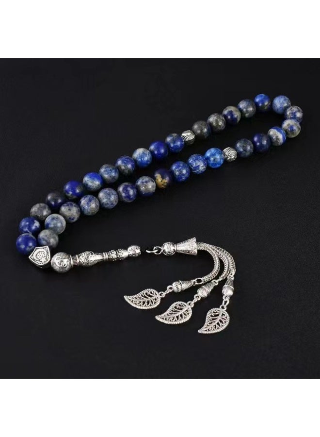 NIBEMINENT 33 Lapis Lazuli Prayer Beads/Tasbih/10mm