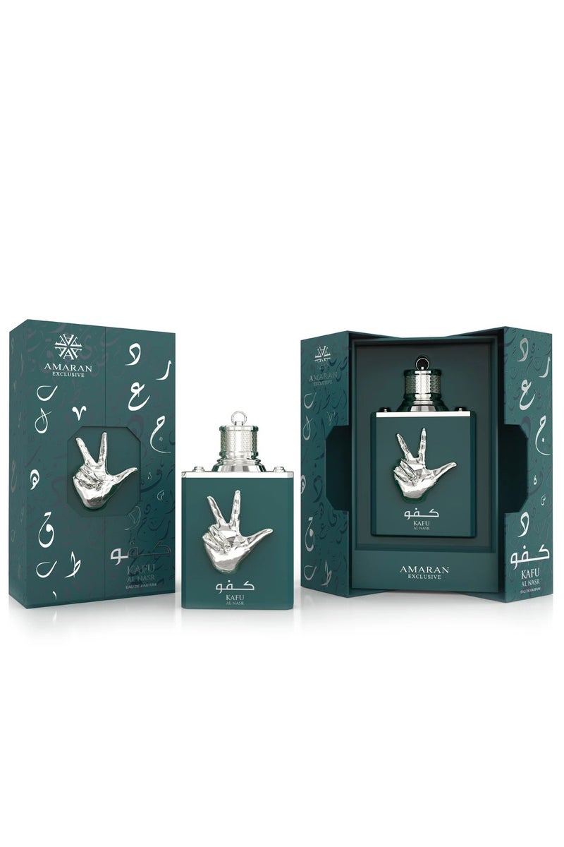 عماران كفو النصر أو دو بارفان 100 مل - Image 3