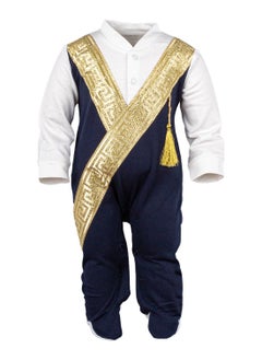 Navy/White/Gold