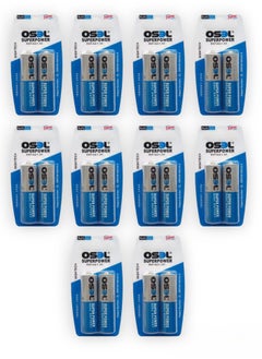 Blue - 20 Pcs