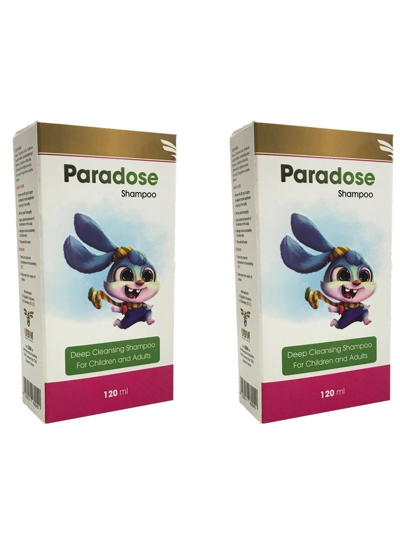 يو بى ام بارادوز شامبو عبوتين - شامبو التنظيف العميق و علاج القمل (للأطفال والكبار)، يقضي على قمل الرأس والبيض في 15 دقيقة (120 مل) من اول استعمال، علاج فعال (طبيعي 100%) - Image 1