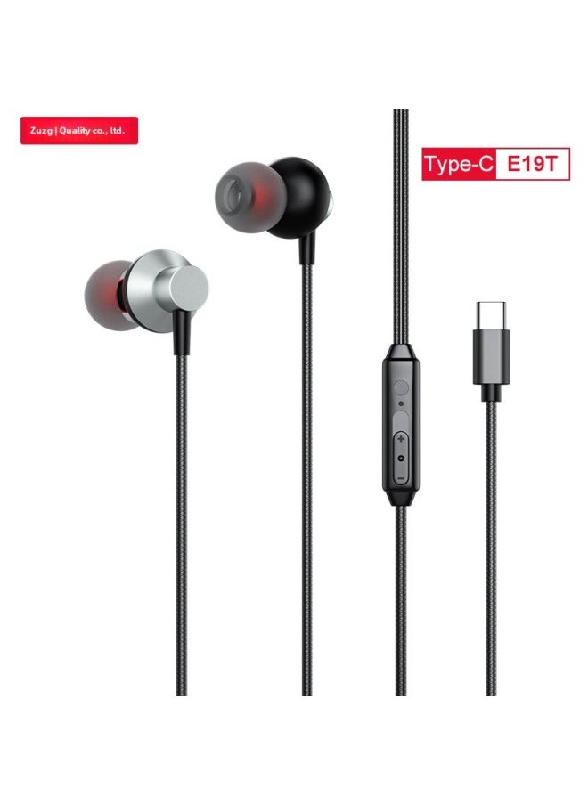 Generic 3.5m In-ear Game Wire-controlled Headphones For Apple Huawei Android Compatible Type-c Wired Headphones-Color:E19ts/type-c-wired Headphones-boxed  - Image 1