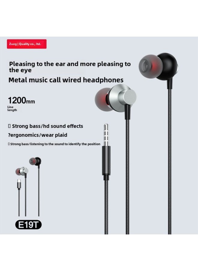 Generic 3.5m In-ear Game Wire-controlled Headphones For Apple Huawei Android Compatible Type-c Wired Headphones-Color:E19ts/type-c-wired Headphones-boxed  - Image 2