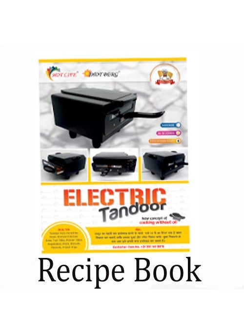 Geico-master Geicomaster Electric Tandoor with Auxiliary Equipment Black 14 Inches 2000wt with pizza cutter Magic cloths 1 Grill 4 Skewers 1 Recipe book 4 shocked proof rubber legs 1 handle  - Image 5