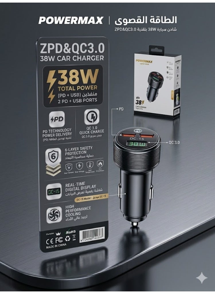 PowerMax USB-C Car Charger with Type-C to Lightning Cable, 38W PD & DC 1S-Port (Type-C & Type A) Car Adapter, iPhone, Samsung, AirPods, Huawei and More - Image 2