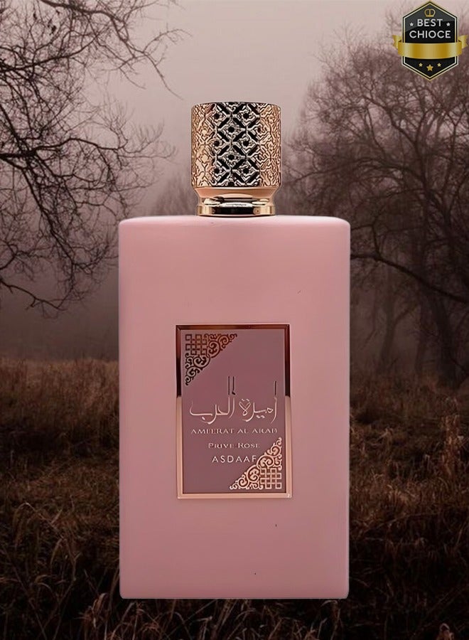 ASDAAF Ameerat Al Arab Pink Perfume 100ml EDP - Image 2