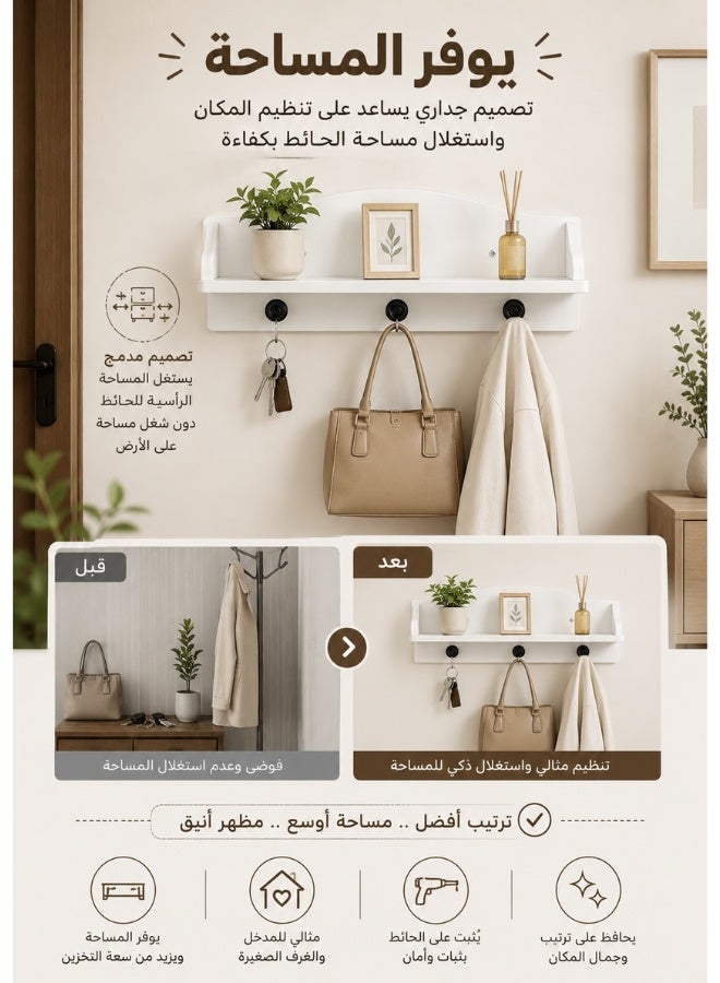 سولجول رف حائط خشبي مع 3 علاقات تعليق – رف تخزين جداري باللون الأبيض لتنظيم الكتب والديكورات والنباتات الصغيرة والملابس والحقائب والإكسسوارات – منظم متعدد الاستخدامات لغرفة النوم والمدخل وغرفة الأطفال والمكتب – تصميم عصري موفر للمساحة – الأبعاد 60 × 17 × 19 سم - Image 5