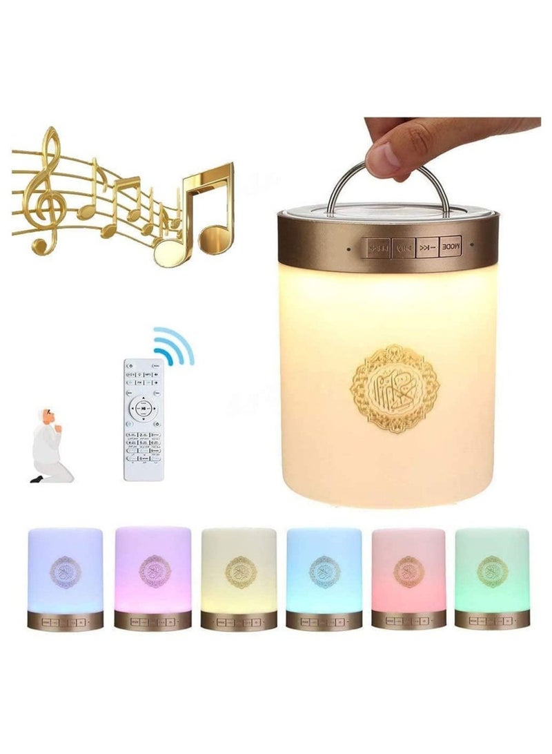 Quran Speaker Touch Lamp 4 in 1 Bluetooth Speaker with 7 Colors LED Light, Quran Recitations and Song FM Broadcast - Image 2