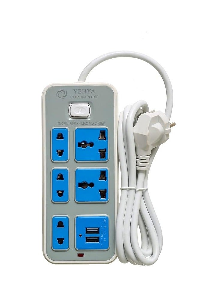 power strip, 2 triple outlets + 3 double outlets + 2 USB outlets, 1.5 meters long, 220 volts - white