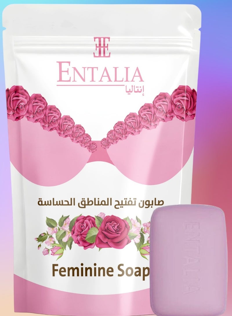 إنتاليا 3 قطع صابون نسائي لتلطيف المناطق الحساسة بخلاصة الورد  ولحماية الجلد من الأوساخ والرائحة الكريهة وكذلك المساعدة في الحفاظ على الرطوبة ولتطهير المنطقة الأكثر حساسية عند المرأة 100 جم - Image 3