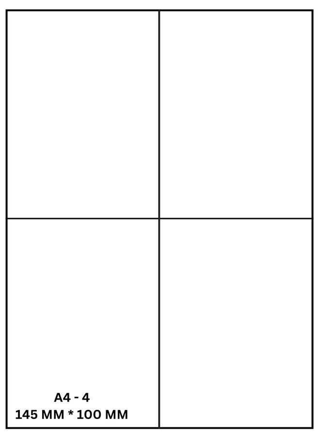 ساكو ملصقات ساكو A4 قابلة للطباعة، غير لامعة (145 × 100 مم) - ملصقات بيضاء ذاتية اللصق للباركود ورمز الاستجابة السريعة، 4 ملصقات لكل ورقة، 100 ورقة، متوافقة مع طابعات الحبر النفاث والليزر - Image 2