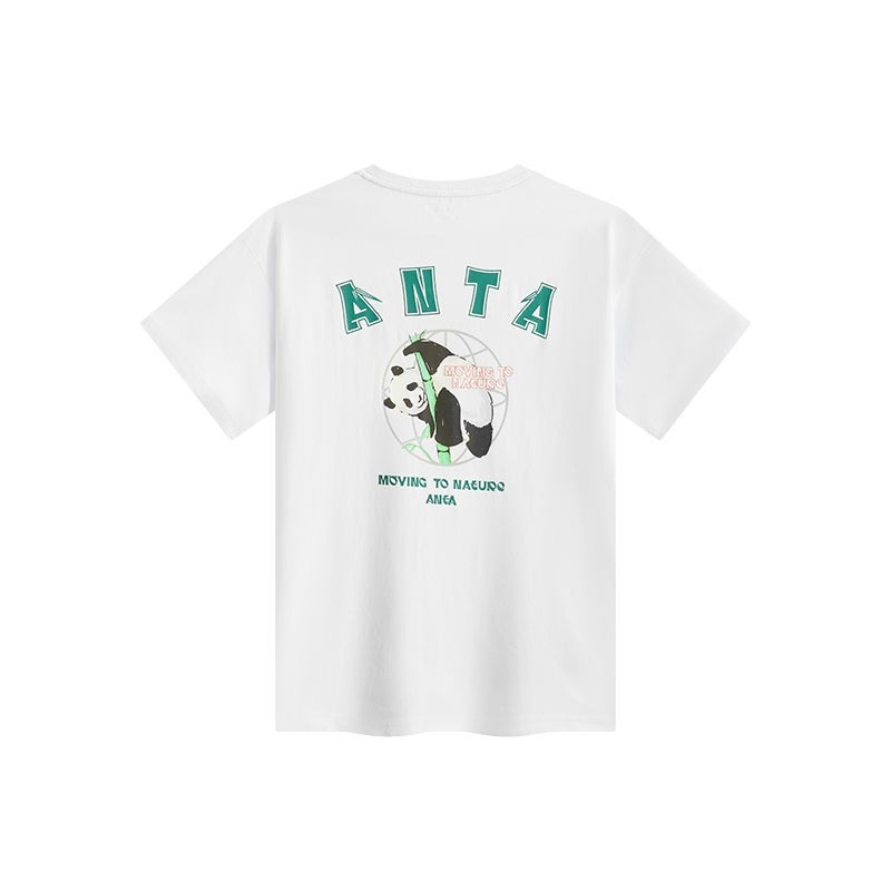 ANTA Kids Panda Tee | 100% Cotton Outdoor T-Shirt/Soft Cotton · Breathable Comfort · Trendy Everyday Style - Image 3