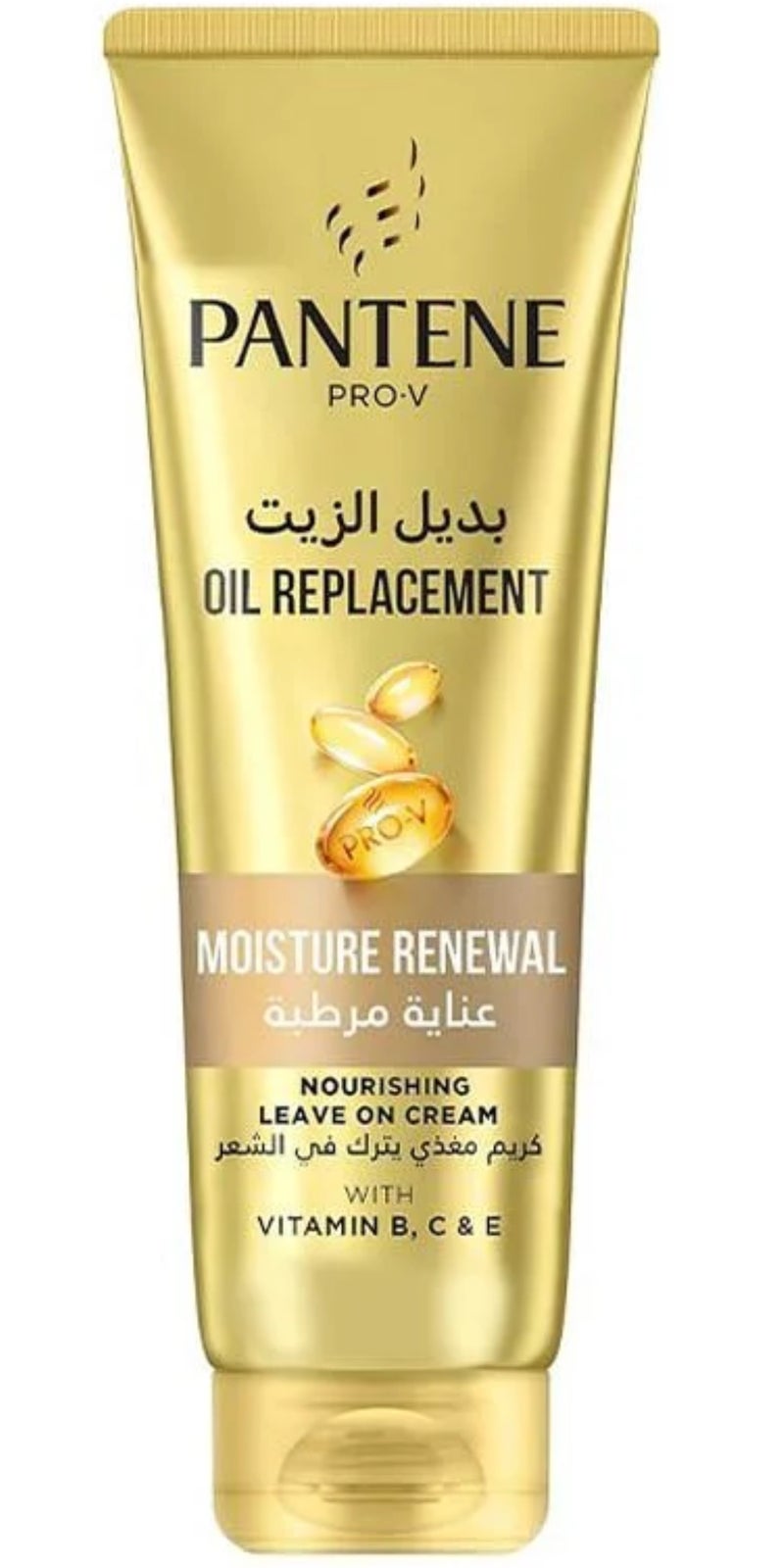 Oil Replacement Moisture Renewal Nourishing Leave On Cream with Vitamin B, C & E 275ML