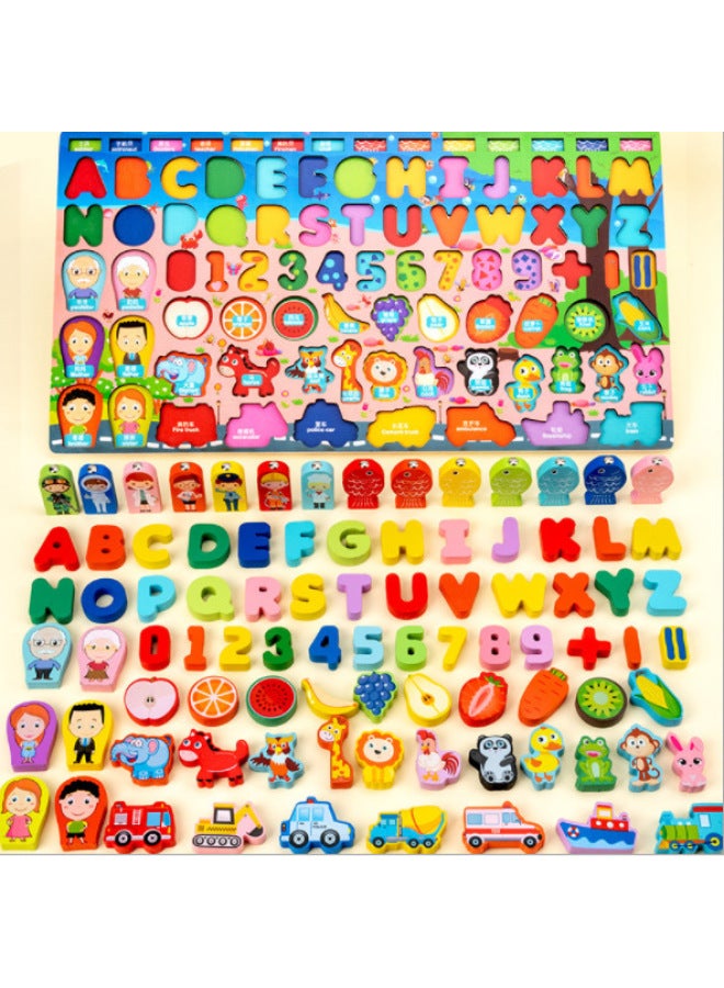 لغز خشبي تسعة في واحد لوح لوغاريتمي رقمي لصيد الأسماك لعبة مطابقة للحيوانات لغز خشبي للأطفال P.1 لعبة - اللون: تسعة في واحد أخضر - Image 3