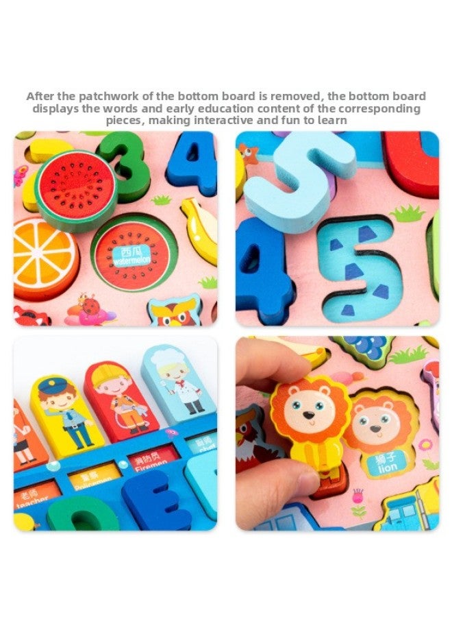 لغز خشبي تسعة في واحد لوح لوغاريتمي رقمي لصيد الأسماك لعبة مطابقة للحيوانات لغز خشبي للأطفال P.1 لعبة - اللون: تسعة في واحد أخضر - Image 5