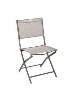 atmosphera 4Piece Modula Metal Stylish Versatile Folding Chair Set Grey 87 x 46 x 52 cm 149169  - Image 1
