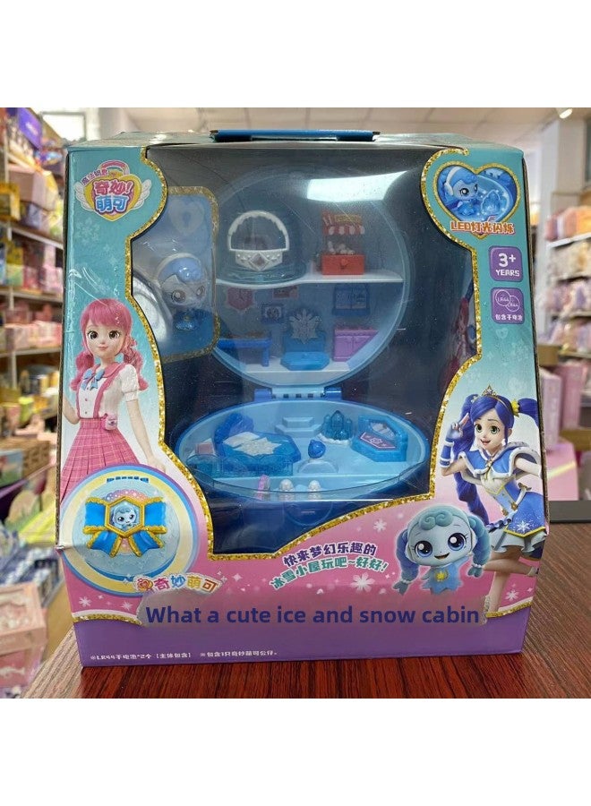 Wonderful Cute Fourth Season Talking Lucky Mermaid Love Warm Cute Magic Key Generation-Color:604407-cute Cake Cradle Set