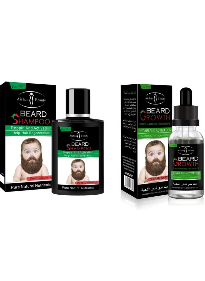 Aichun beauty Beard Growth Hair Shampoo 100ml+Beard Growth Hair Oil 30ml  - Image 1