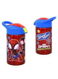 Inc. Spidey And Friends Stainless Steel Bottle For Kids Spiderman Kids Insulated Water Bottle With Push Button Spout Perfect Water Bottle For Kids For School Days And Trips 15.5 Oz. - pzsku/ZE6D1B03DE0A5BF7B647AZ/45/_/1688970409/a079845a-803c-40c0-8b8d-b32e32c48736