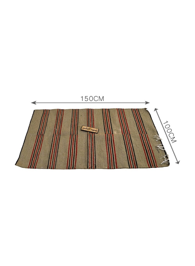 Striped wool carpet, beige x burgundy, produced by Egypt Antiques, 100% handmade