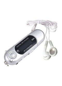 نيبمينينت مشغل MP3 رقمي مزوّد بمحرك فلاش ومنفذ USB 2.0 وراديو FM XYQ60107121SL_U00491 فضي  - Image 1