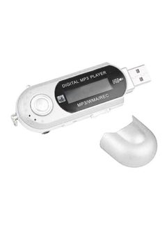 نيبمينينت مشغل MP3 رقمي مزوّد بمحرك فلاش ومنفذ USB 2.0 وراديو FM XYQ60107121SL_U00491 فضي  - Image 2