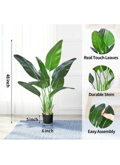 Generic Artificial Bird of Paradise Plant,Faux Palm Tree with Real Touch Leaves and Adjustable Branches,Fake Plants for Home Office Indoor Outdoor Decor (120cm)  - Image 5