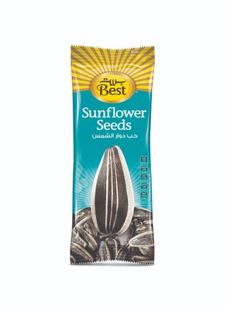 Sunflower Seeds Pouch