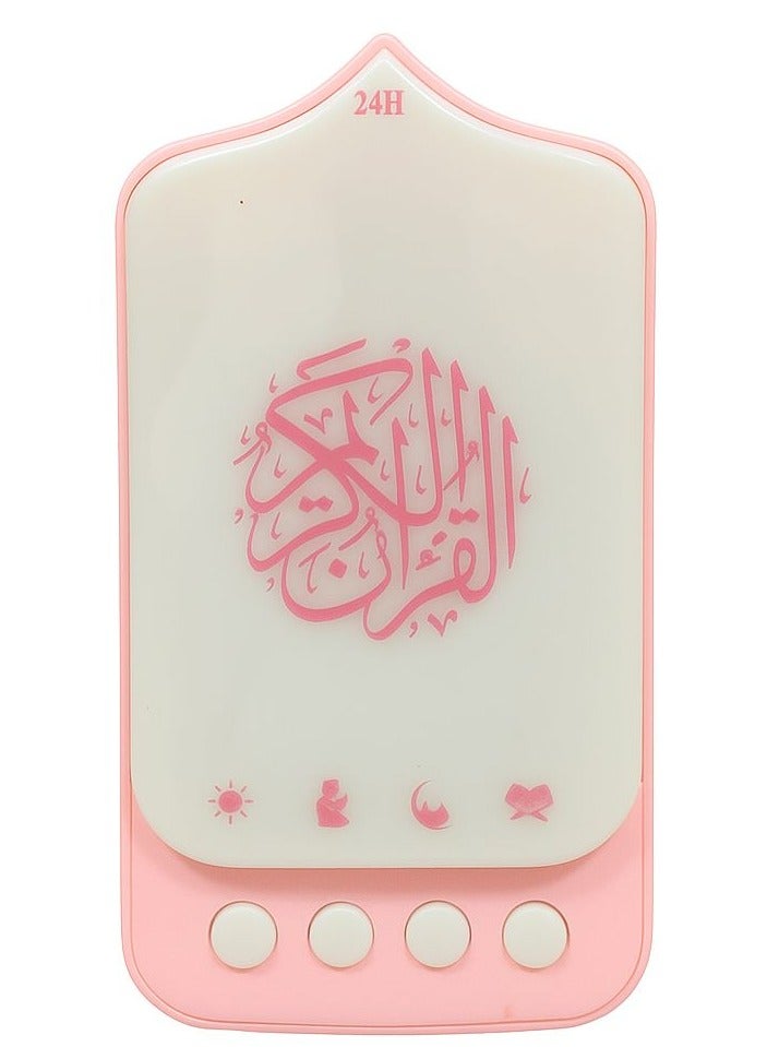 SAJADAH فيش جداري بمكبر صوت لتلاوة القرآن الكريم – تشغيل مستمر 24 ساعة | يحتوي على القرآن، الأذكار، الأدعية، والرقية الشرعية - Image 1