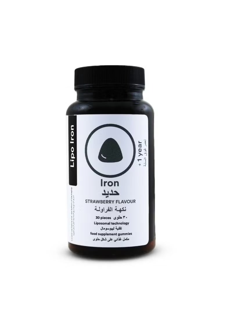 curesupport Lipo Iron Food supplement gummies with liposomal technology Iron 7 mg - Image 2