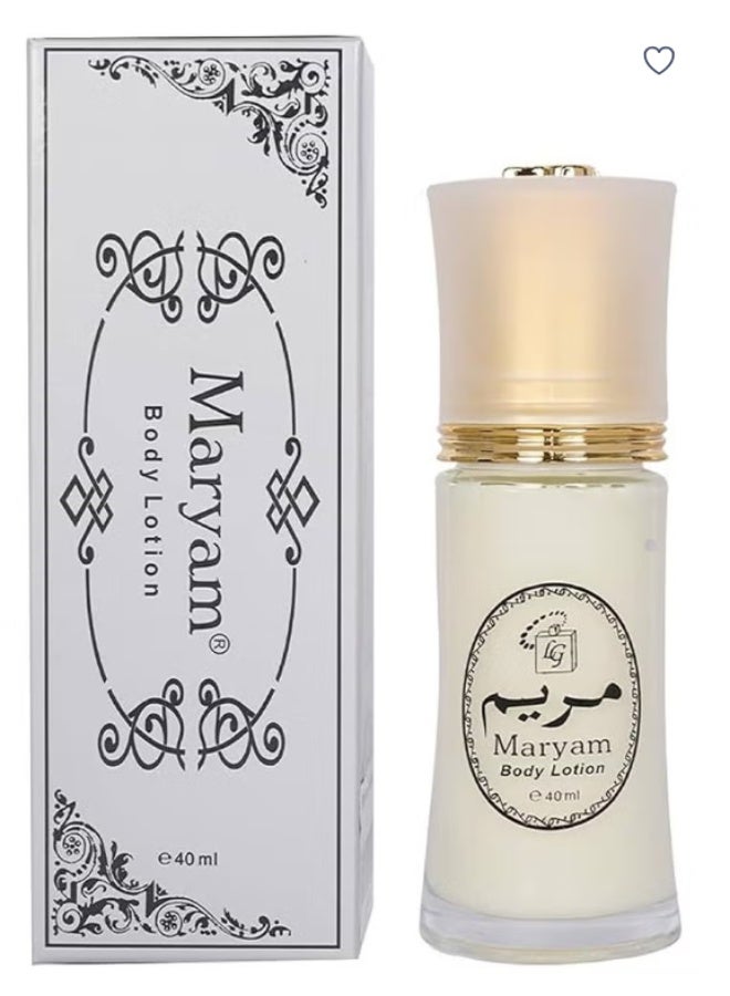 مريم لوشن مريم عطار المعطر لتفتيح الجسم 40 مل - لوشن مرطب ومعطر للعناية بالبشرة - Image 1