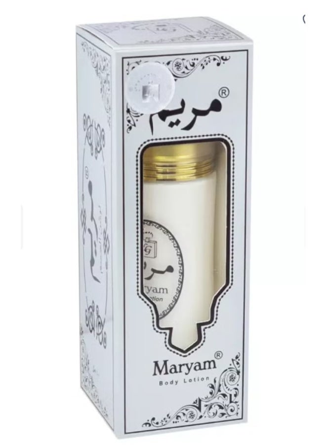 مريم لوشن مريم عطار المعطر لتفتيح الجسم 40 مل - لوشن مرطب ومعطر للعناية بالبشرة - Image 3