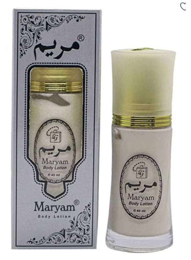 مريم لوشن مريم عطار المعطر لتفتيح الجسم 40 مل - لوشن مرطب ومعطر للعناية بالبشرة - Image 2