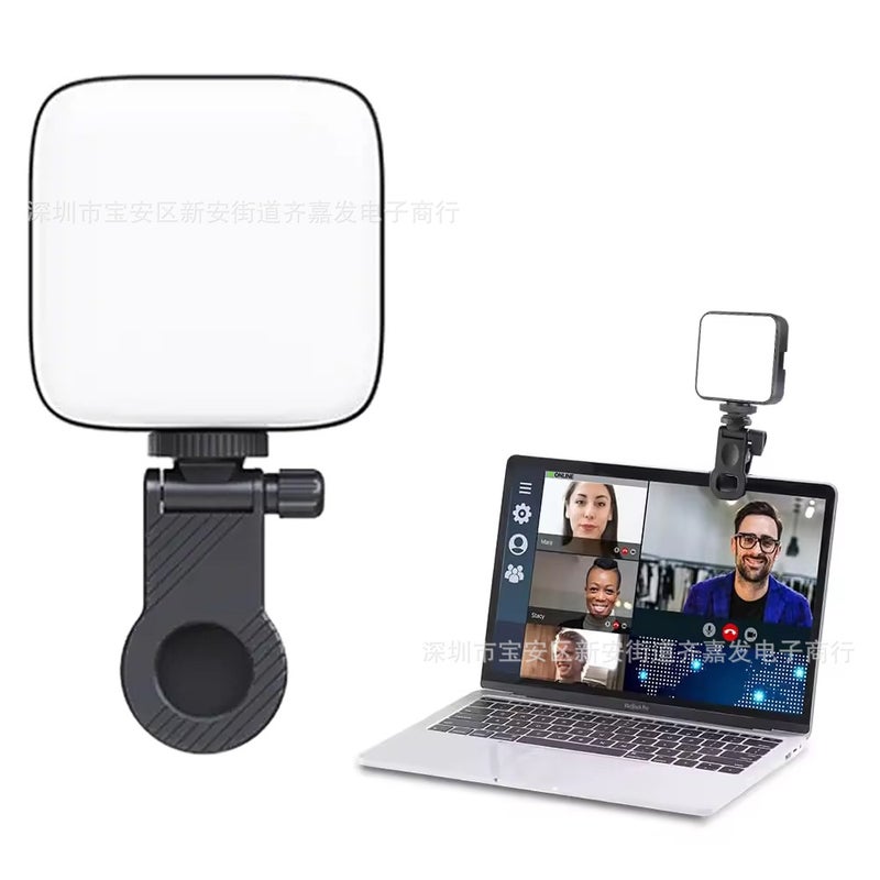 New Multi-Functional Computer Meeting Light Video Light Mobile Phone Selfie Flashlight Adjustable Brightness Clip-On Design Square dry battery monochrome clip 