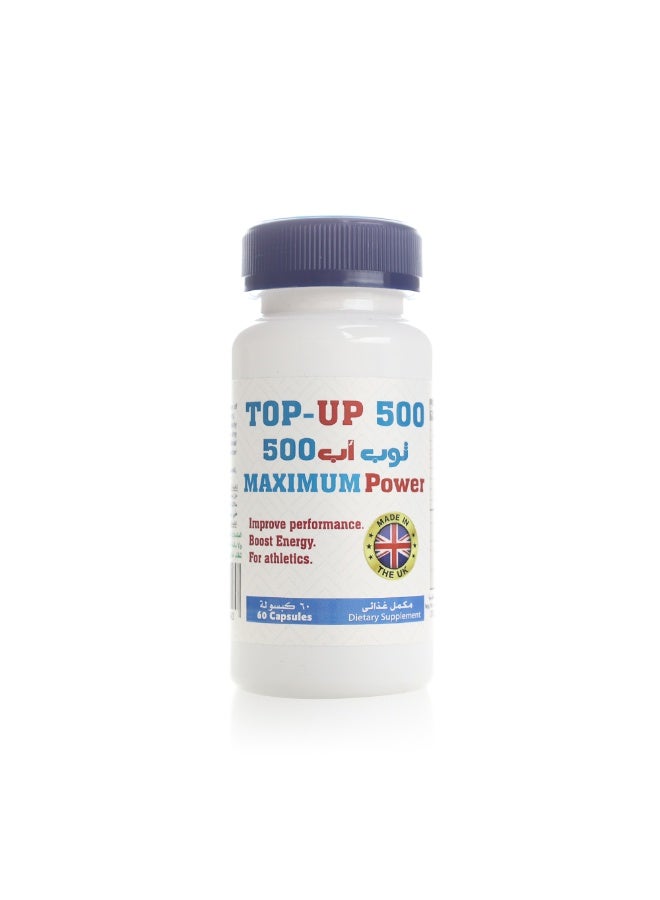 مكمل غذائي TOP-UP 500 ذو قوة قصوى - 60 كبسولة
