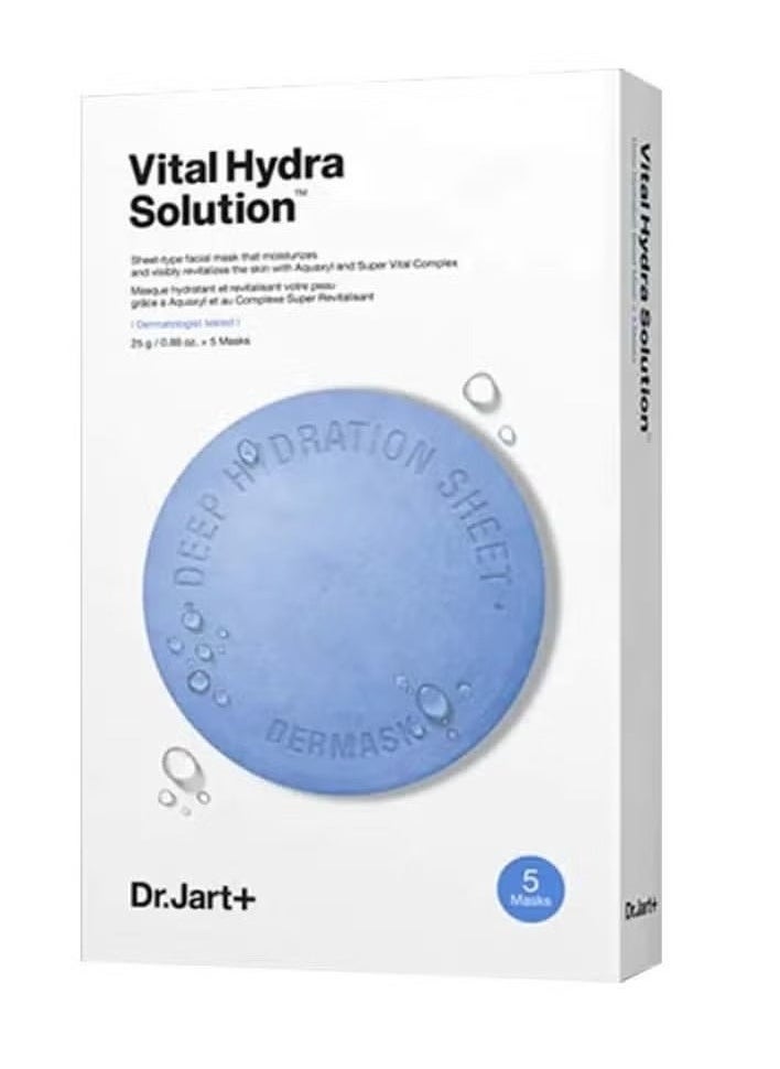 Dr.Jart+ - Dr.Jart+ Vital Hydra Solution Deep Hydration Mask Sheet 25g (0.88oz.) 5ea Set - Image 1