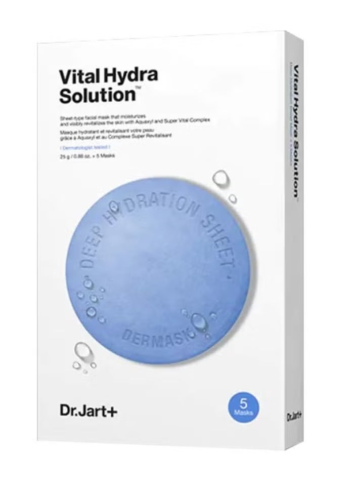 Dr.Jart+ Vital Hydra Solution Deep Hydration Mask Sheet 25g (0.9oz.) 5ea Set - pzsku/ZE6D3D7FCAA0DA1DE5F65Z/45/_/1733366765/a9667271-c9c2-4a1b-a5bc-72b1694f4f8f