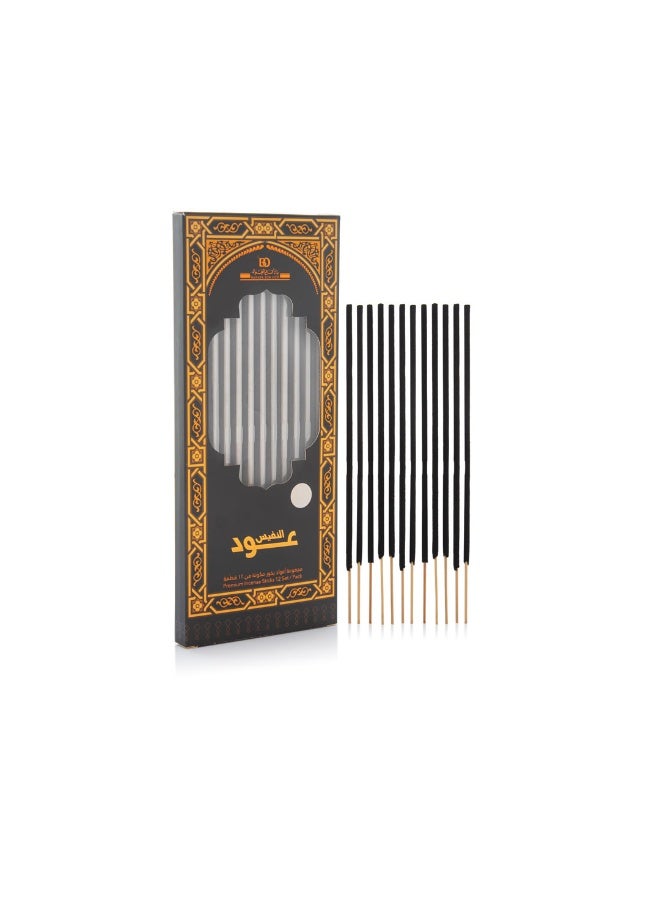 Banafa Oud Al Nafis Nad Bakhoor - Image 1